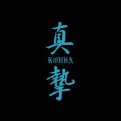 硬派PUNKバンド「真摯(SHINSHI)」のアルバムジャケット