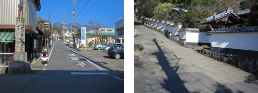 つくば道の入口と勾配のある参道