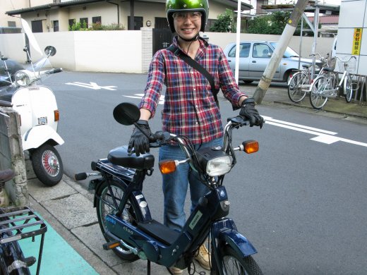 Ciaoの点検で来店されたお客様と車両の様子