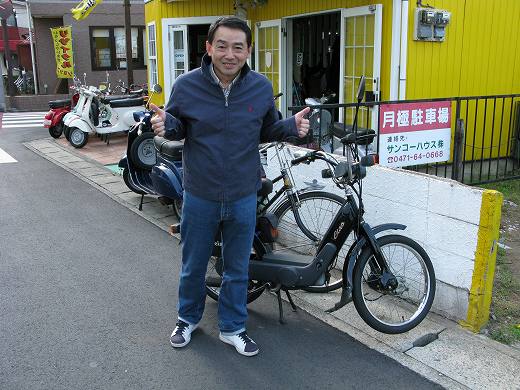 長野からCiaoで来店されたお客様の記念写真