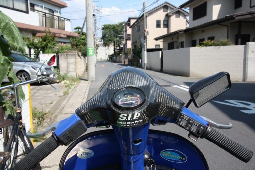 PX200Eで試運転中のハンドルからの風景