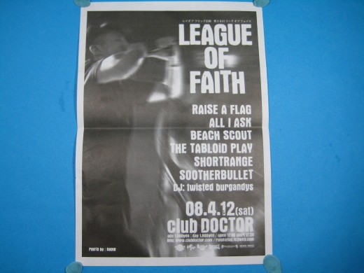 LEAGUE OF FAITHライブイベントのフライヤー