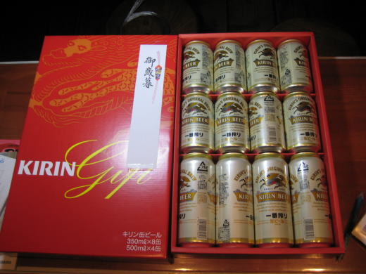 キリン一番搾りのビール缶ギフトセットの中身