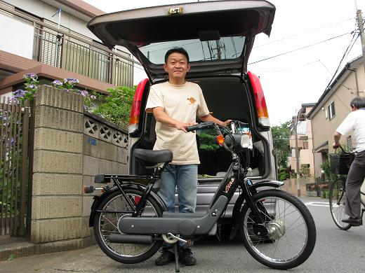 🚲 夢を叶えてCiaoを手にしたオーナーと納車記念写真