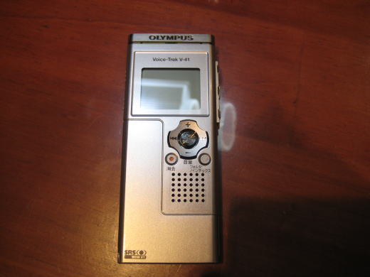 購入したボイスレコーダー(OLYMPUS製)