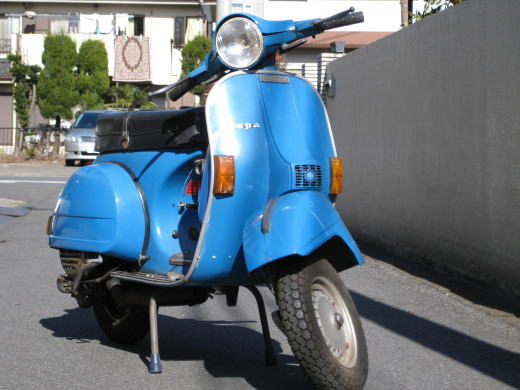 整備前のブルーのP125Xの前面写真