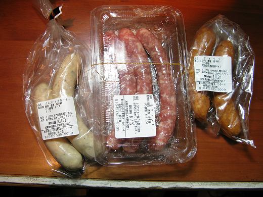 お土産で頂いたソーセージの詰め合わせ
