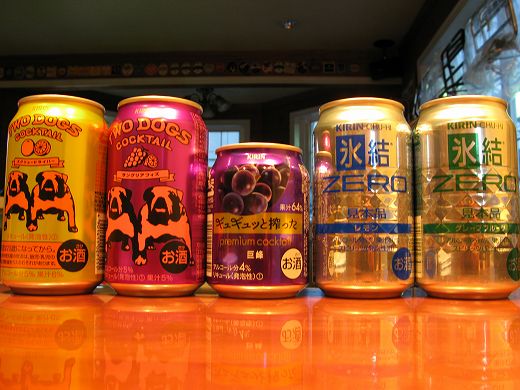 🍻キリンの缶チューハイやカクテルが並んだ晩酌セット
