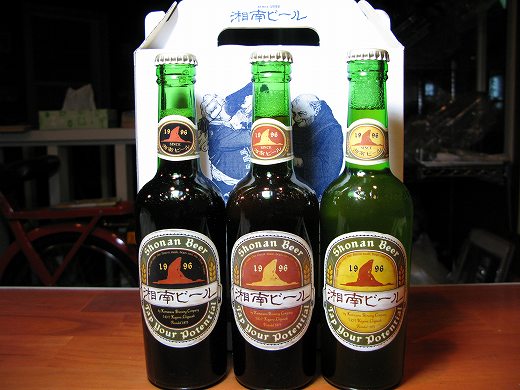 湘南地ビールのギフトセット