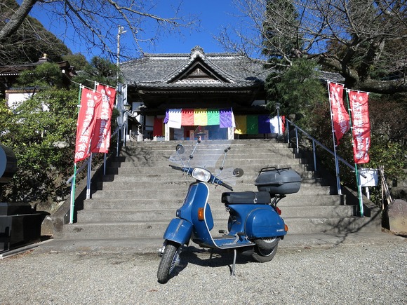 筑波山大御堂を正面から撮影した写真