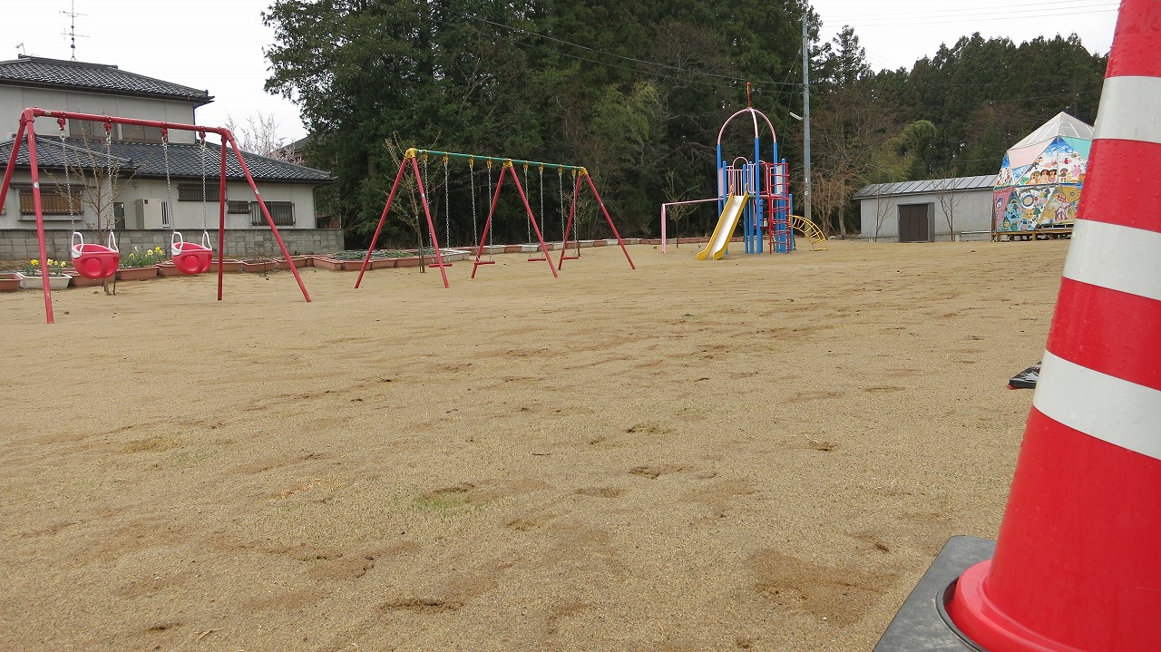 除染後の園庭の様子