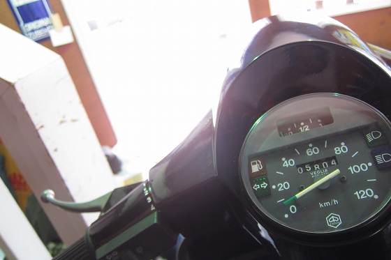 PX200Eで試運転に出発する直前の様子。