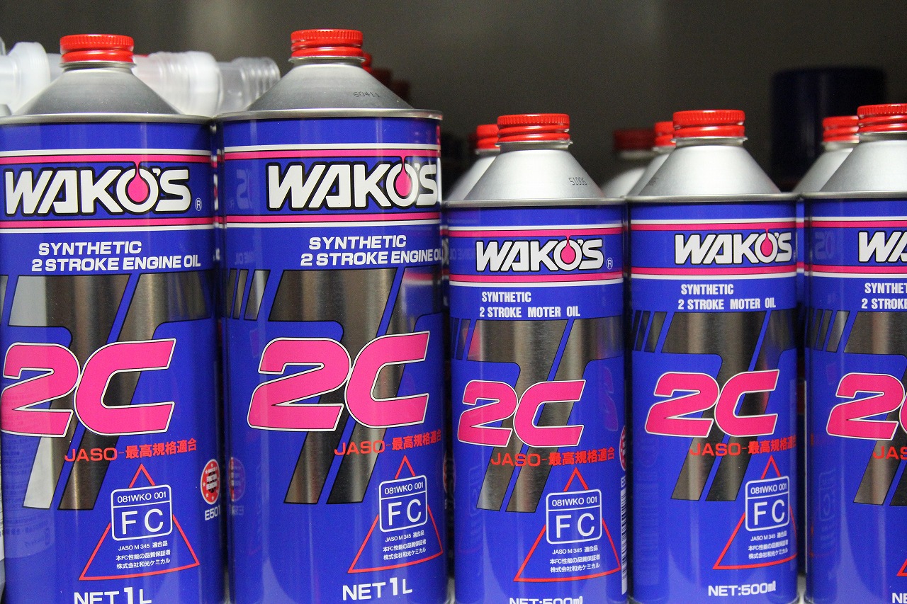 入荷したWAKO'S 2CTオイルの缶