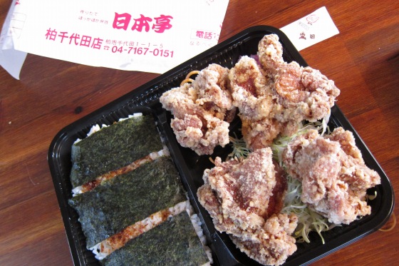 日本亭の大きな唐揚げが入ったお弁当