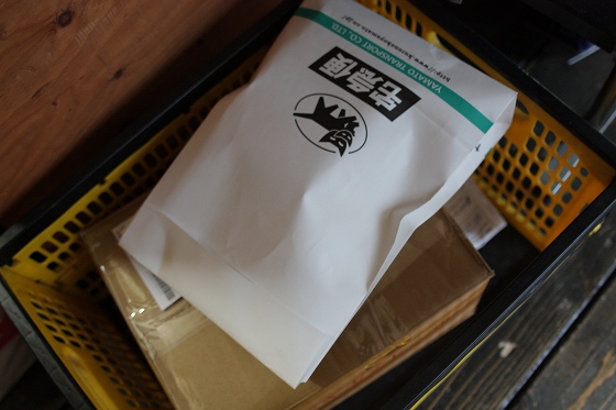通販で出荷準備中のベスパ用パーツ