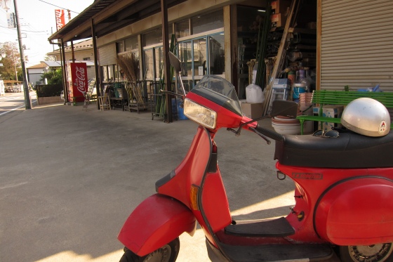 T5でボルトとナットを買いに出かけた様子