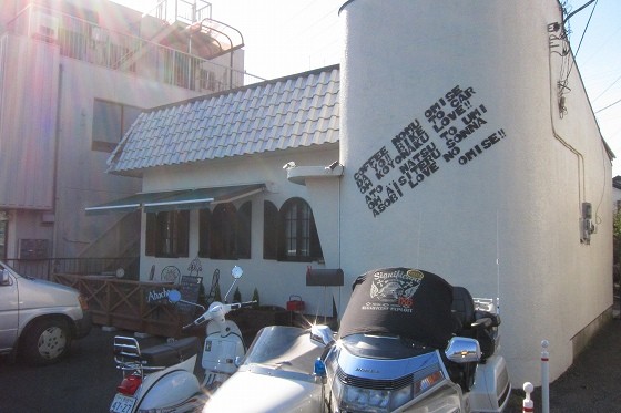 VESPA PX150 Unita'd'ItaliaとGLサイドカーが停まる様子