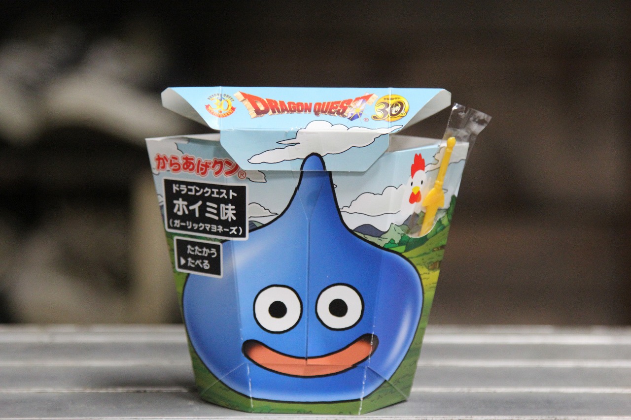 数量限定発売の「からあげクン ホイミ味」のパッケージ