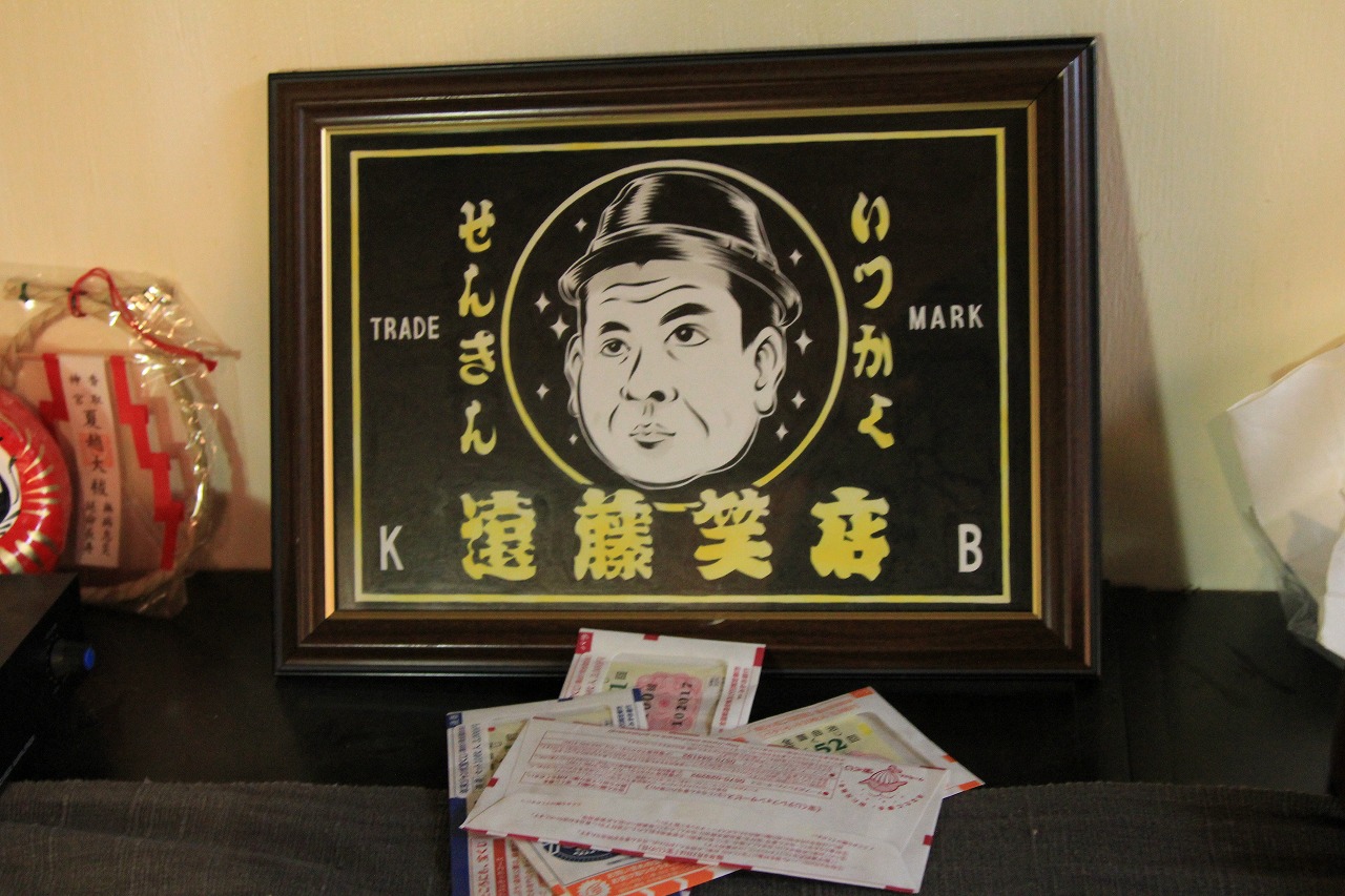 購入した宝くじの写真