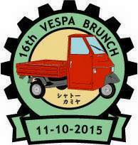 VESPA BRUNCH告知画像