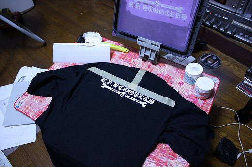 2008年当時に作ったTシャツを紹介するブログ画面