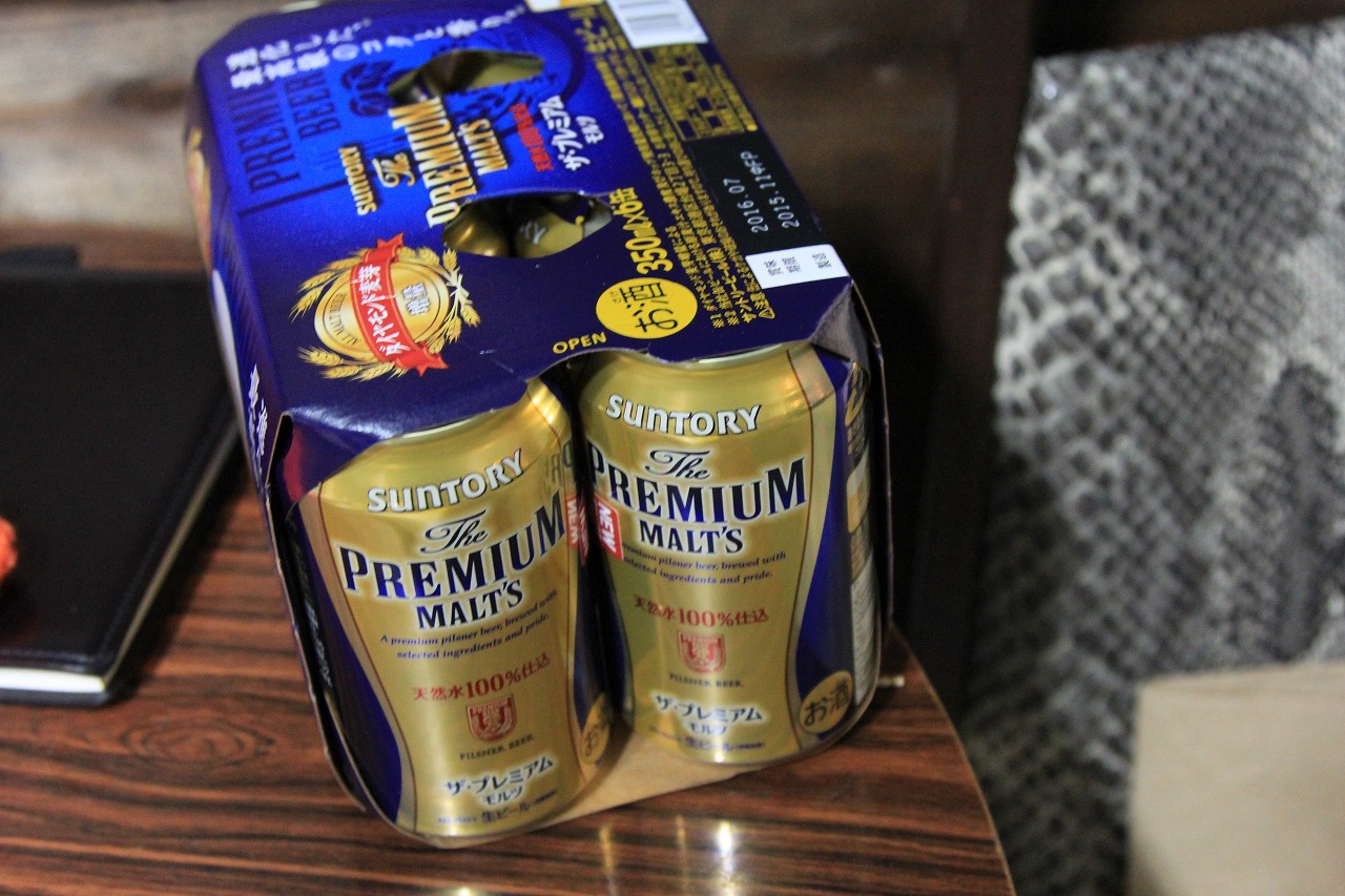 差し入れでもらったビールを手にしたご褒美タイム