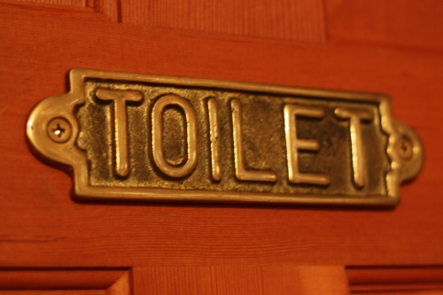 改装前のKBのトイレ内の様子