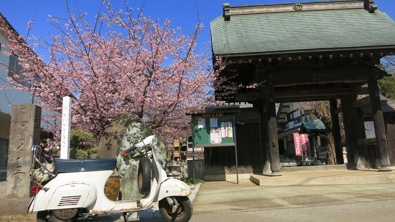 交換後の試運転中のベスパ100