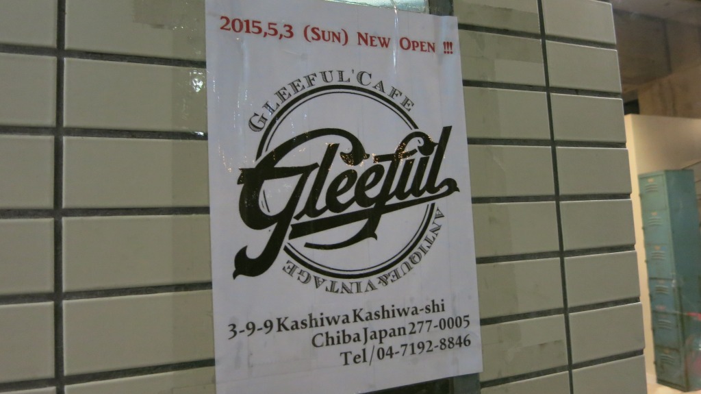 Gleeful新店舗の外観と看板