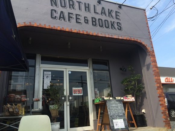 North Lake Cafe & Booksの建物外観