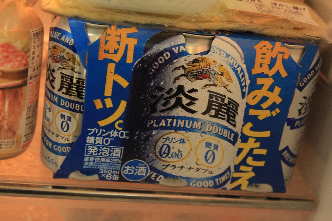 冷蔵庫にあった淡麗プラチナダブルの缶ビール