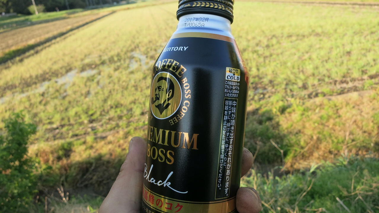 道端でベスパを停めてコーヒーを飲むひととき