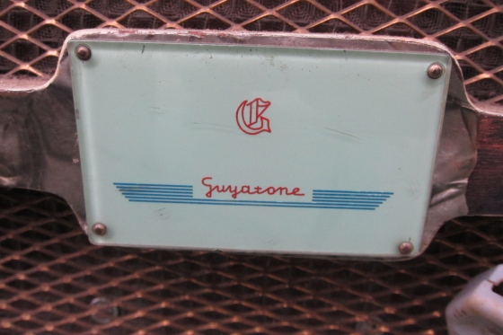 GUYATONEのさらに古いギターアンプ