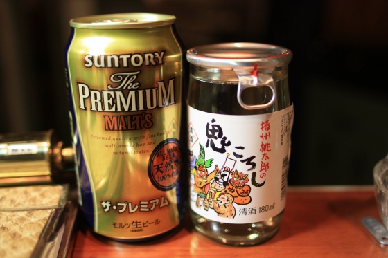 M様から頂いた瓶ビールの差し入れ
