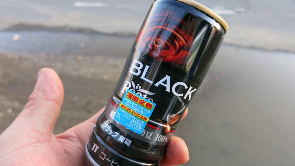夕暮れ時、コーヒーを手に一息つく試運転のひととき