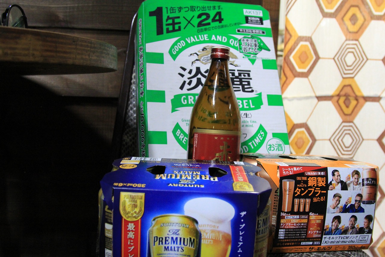 お正月に楽しむための日本酒