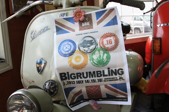 スクーターイベント「BIG RUMBLING」のフライヤー