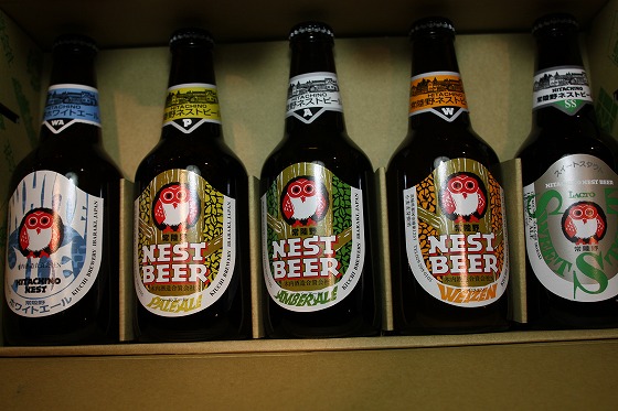 世界一に輝いたネストビールの差し入れ。