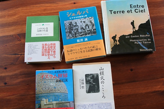 本まっち柏イベントで購入した5冊の古本