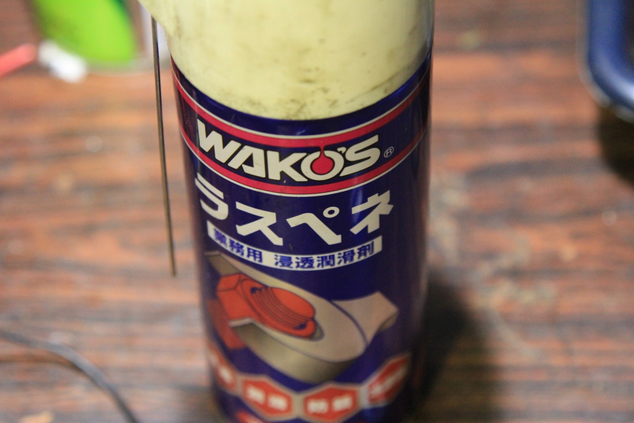 固着対策に活躍したラスペネ様の缶スプレー