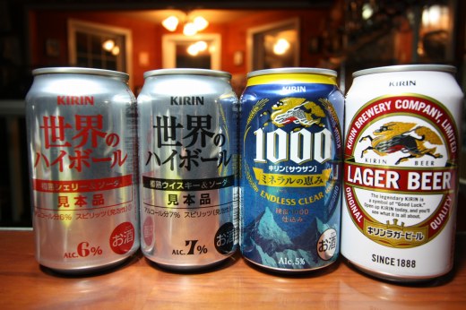 KIRINの新商品サンプル缶ビールとハイボールが並んだ様子
