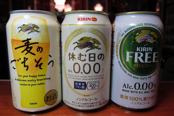 KIRINから届いた新商品「麦のごちそう」