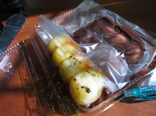 アミーゴさんから頂いたお団子