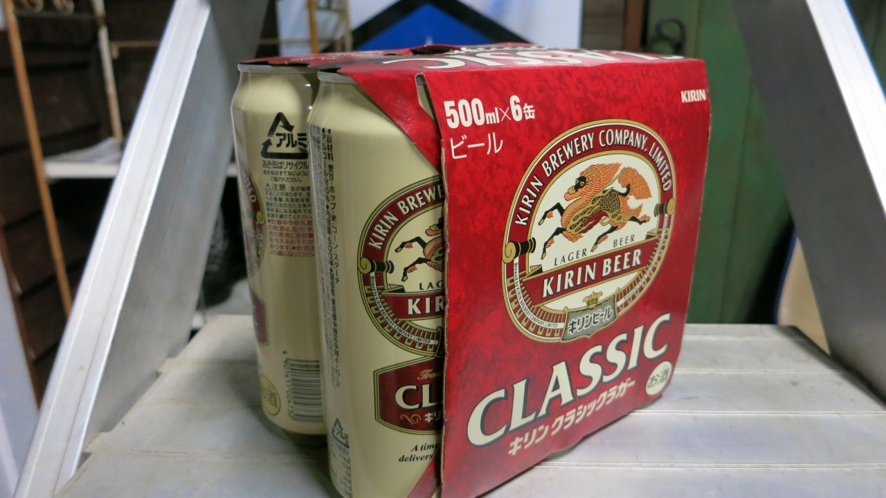 頂き物のラガークラシックビール