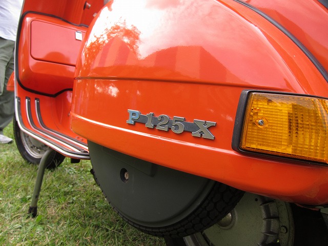 新車P125Xのフロントビュー。力強い存在感。