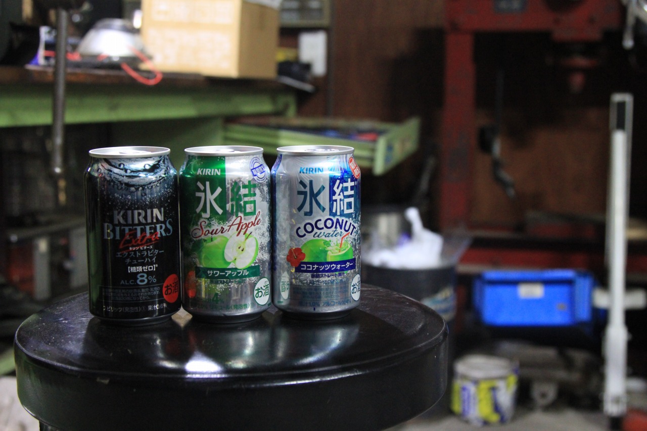 KIRINから届いた新商品「氷結」のサンプル