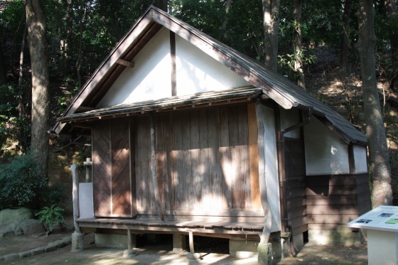 志賀直哉旧居の書斎が移築され現存している建物