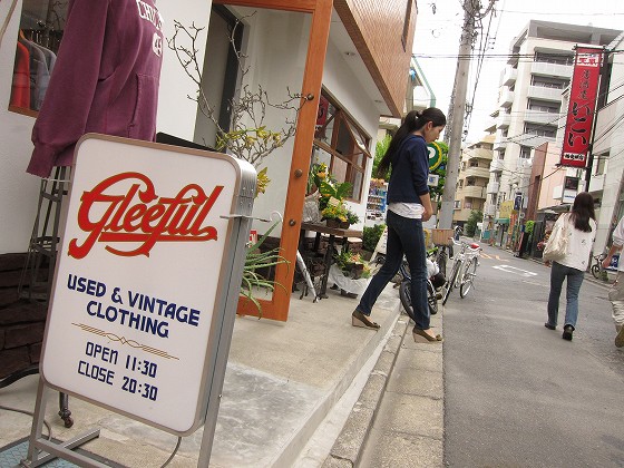 リニューアルオープンしたGleeful店舗の外観