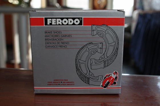 FERODO製P/PX用ブレーキシューのパッケージ写真