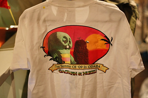 ガチャピンとムックが描かれたTシャツ（2009年お台場）